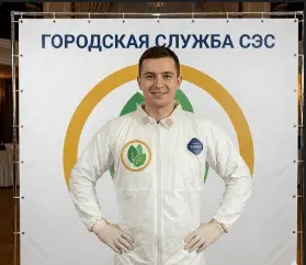 Договор на дезинсекцию — 